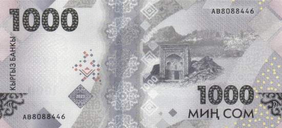 1000 Som 2023